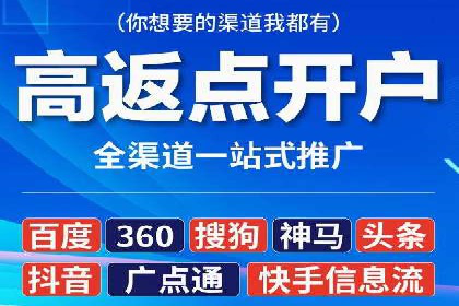 SEM运营案例：如何应对竞争对手的广告投放